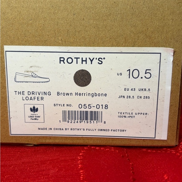 Rothy\'s The Driving Loafer Brown Herringbone